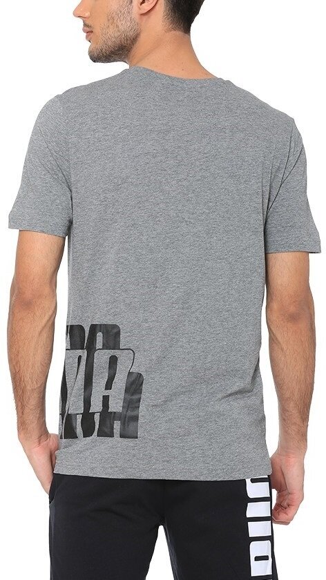 Puma T-paita Modern Sports Advanced Tee Grey hinta ja tiedot | Miesten urheiluvaatteet | hobbyhall.fi