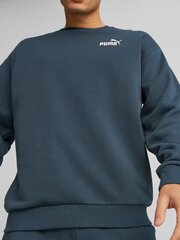 Puma Urheiluasu Relaxed Sweat Suit Blue 673308 16 hinta ja tiedot | Miesten urheiluvaatteet | hobbyhall.fi