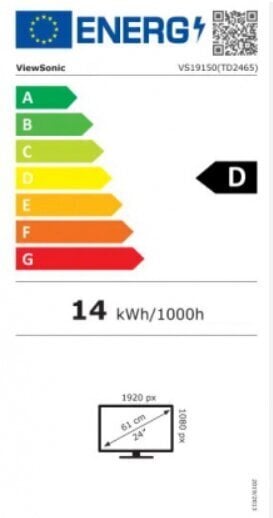 ViewSonic TD2465 hinta ja tiedot | Näytöt | hobbyhall.fi