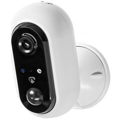 IP-kamera, akulla, FullHD, Wifi hinta ja tiedot | Sähköiset lisätarvikkeet | hobbyhall.fi