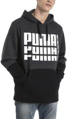 Puma Jumpperi Rebel Up Hoodie Grey Black hinta ja tiedot | Miesten puserot ja hupparit | hobbyhall.fi