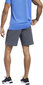 Reebok Shortsit Ts Epic Short Q1 Grey hinta ja tiedot | Miesten shortsit | hobbyhall.fi