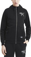 Puma Jumpperi Athletics FZ Hood Black hinta ja tiedot | Miesten puserot ja hupparit | hobbyhall.fi