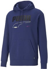 Puma Jumpperi Rebel Hoodie TR Elektro Blue hinta ja tiedot | Miesten puserot ja hupparit | hobbyhall.fi