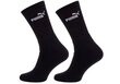 Puma Sukat Sport Sock 3 Pack Outlets hinta ja tiedot | Miesten sukat | hobbyhall.fi