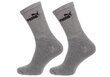 Puma Sukat Sport Sock 3 Pack Outlets hinta ja tiedot | Miesten sukat | hobbyhall.fi