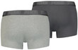 Puma Alusvaatteet Basic Trunk Grey Black 935015 08 hinta ja tiedot | Miesten alushousut | hobbyhall.fi