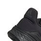 Adidas Naisellinen Jalkineet Response Sr Core Black hinta ja tiedot | Miesten urheilu- ja vapaa-ajan kengät | hobbyhall.fi