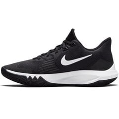 Nike Jalkineet Nike Precision V Black hinta ja tiedot | Miesten urheilu- ja vapaa-ajan kengät | hobbyhall.fi