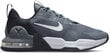 Nike Jalkineet Nike Air Max Alpha Trainer 5 Grey DM0829 003 hinta ja tiedot | Miesten urheilu- ja vapaa-ajan kengät | hobbyhall.fi