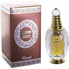 Rasasi Oudh Siufi EDP, 100ml hinta ja tiedot | Naisten hajuvedet | hobbyhall.fi