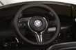 BMW X6M -sähköauto lapsille, yksi paikka, 8010253-2R, valkoinen hinta ja tiedot | Lasten sähköautot | hobbyhall.fi