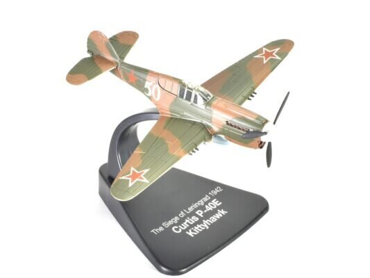 Curtis P-40E Kittyhawk The Siege of Leningrad 1942 ATLAS 1:72 hinta ja tiedot | Pienoismallit | hobbyhall.fi