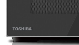 Toshiba MWP-MG20P (WH) hinta ja tiedot | Toshiba Kodinkoneet ja kodinelektroniikka | hobbyhall.fi