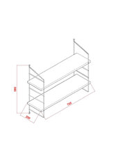 Seinähylly Kalune Design Armoni 2, vaaleanruskea hinta ja tiedot | Hyllyt | hobbyhall.fi