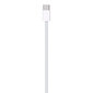 Apple 60W USB-C Charge Cable (1m) - MQKJ3ZM/A hinta ja tiedot | Puhelinkaapelit | hobbyhall.fi