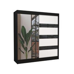 Adrk Furniture Toura -vaatekaappi, 200 cm, musta / valkoinen hinta ja tiedot | Kaapit | hobbyhall.fi