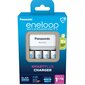 Panasonic Eneloop Battery Charger + 4 x R6 hinta ja tiedot | Paristolaturit | hobbyhall.fi