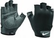 Nike Käsineet Essential Fitness Gloves Black hinta ja tiedot | Miesten hatut, huivit ja käsineet | hobbyhall.fi