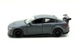 Automalli Kinsmart Jaguar XE SV Project 8 hinta ja tiedot | Poikien lelut | hobbyhall.fi