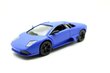 Automalli Kinsmart "5" Matte Lamborghini Murcielago hinta ja tiedot | Poikien lelut | hobbyhall.fi