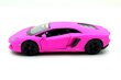 Automalli Kinsmart "5" Matte Lamborghini Aventador hinta ja tiedot | Poikien lelut | hobbyhall.fi