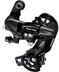 Takavaihde Shimano RD-TY300D Tourney hinta ja tiedot | Shimano Urheilu ja vapaa-aika | hobbyhall.fi