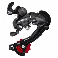 Takavaihtaja Shimano Tourney RD-TZ500-GS hinta ja tiedot | Shimano Urheilu ja vapaa-aika | hobbyhall.fi