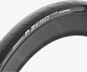 Suoja P Zero™ Race-622 700 X Pirelli 26C Musta hinta ja tiedot | Pirelli Urheilu ja vapaa-aika | hobbyhall.fi