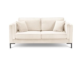 Kahden istuttava sohva Luis 2, beige/musta hinta ja tiedot | Sohvat ja vuodesohvat | hobbyhall.fi