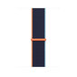 Sport Loop – Deep Navy 38/40/41mm hinta ja tiedot | Älykellojen ja aktiivisuusrannekkeiden lisätarvikkeet | hobbyhall.fi