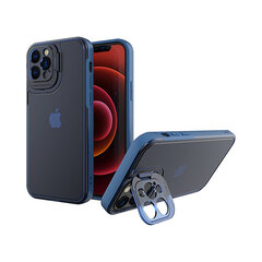 iPhone 12 Pro Max (6,7″) Shield suojakotelo – Sininen hinta ja tiedot | Puhelimen kuoret ja kotelot | hobbyhall.fi