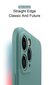 iPhone 12 Pro Max (6,7″) Silikoninen Suojakuori V12 – Vaaleanpunainen hinta ja tiedot | Puhelimen kuoret ja kotelot | hobbyhall.fi
