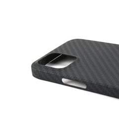 iPhone 12 Pro Max (6,7″) Carbon suojakuori hinta ja tiedot | Puhelimen kuoret ja kotelot | hobbyhall.fi