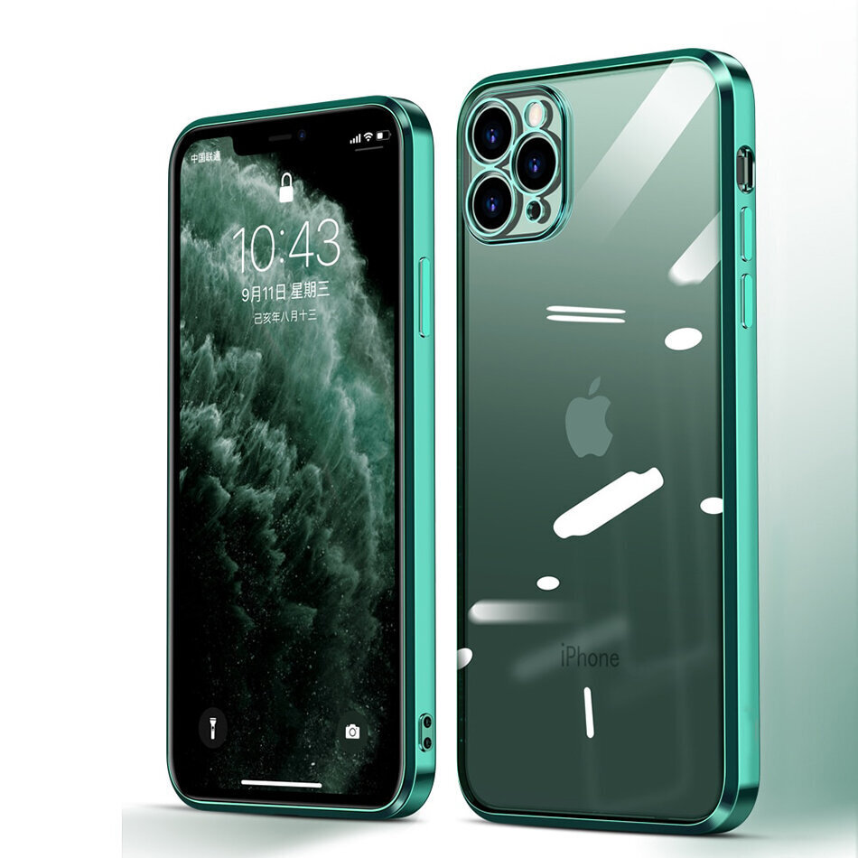 iPhone 12 Mini (5,4″) Silikoninen Suojakuori 2020 – Kulta hinta ja tiedot | Puhelimen kuoret ja kotelot | hobbyhall.fi