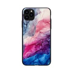 iPhone 7/8/SE 2020 (4,7″) suojakuori vesiväri piirustus hinta ja tiedot | Puhelimen kuoret ja kotelot | hobbyhall.fi