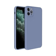 iPhone 7/8/SE 2020 (4,7″) Silikoninen Suojakuori V12 – Harmaa hinta ja tiedot | Puhelimen kuoret ja kotelot | hobbyhall.fi