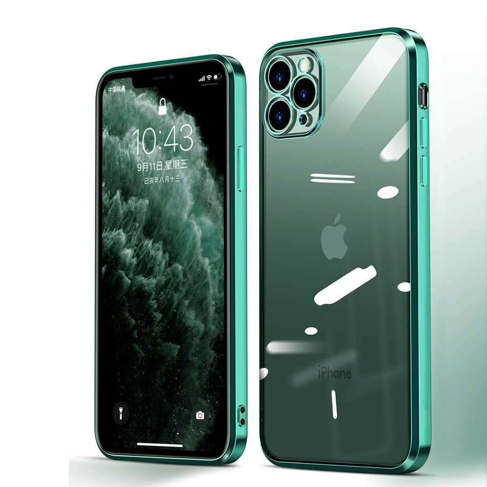 iPhone 11 Pro Max (6,5″) suojakuori – Kulta hinta ja tiedot | Puhelimen kuoret ja kotelot | hobbyhall.fi