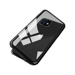 iPhone X/Xs (5,8″) Magneettinen kuori – Musta hinta ja tiedot | Puhelimen kuoret ja kotelot | hobbyhall.fi