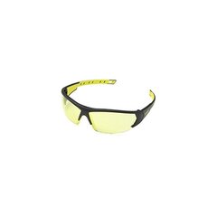 Uvex I-Works silmälasit, musta/keltainen hinta ja tiedot | Pään suojavarusteet | hobbyhall.fi