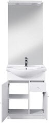 Kylpyhuoneen kalustesarja Defra San Diego D65, valkoinen hinta ja tiedot | Kylpyhuonekalusteet | hobbyhall.fi