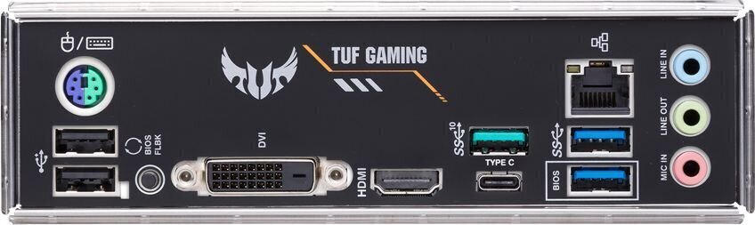 Asus TUF GAMING B450M-PLUS II hinta ja tiedot | Emolevyt | hobbyhall.fi