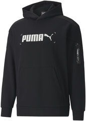 Puma Jumpperi NU - Tlility Hoodie Black hinta ja tiedot | Miesten puserot ja hupparit | hobbyhall.fi