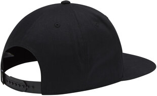 Reebok Lippis Act Core Ll Cap Black hinta ja tiedot | Miesten hatut, huivit ja käsineet | hobbyhall.fi