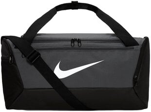 Nike Urheilulaukut Nk Brsla S Duff-9.5 Grey DM3976 026 hinta ja tiedot | Nike Lapset | hobbyhall.fi