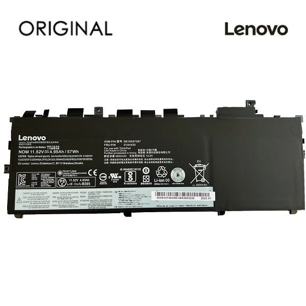 Lenovo 01AV430 hinta ja tiedot | Kannettavien tietokoneiden akut | hobbyhall.fi