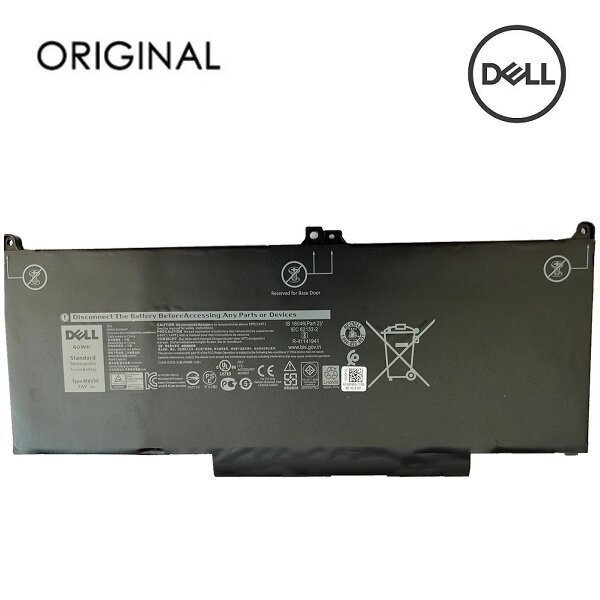 Dell MXV9V hinta ja tiedot | Kannettavien tietokoneiden akut | hobbyhall.fi
