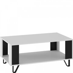 Sohvapöytä Boss - BOS-05, valkoinen/musta kiiltävä hinta ja tiedot | Sohvapöydät | hobbyhall.fi