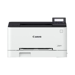 CANON I-SENSYS LBP633CDW hinta ja tiedot | Tulostimet | hobbyhall.fi