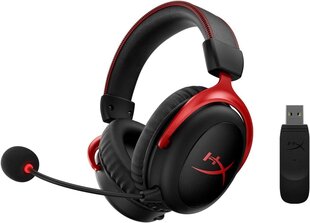 HyperX Cloud II (2) Wireless Headset hinta ja tiedot | Kuulokkeet | hobbyhall.fi